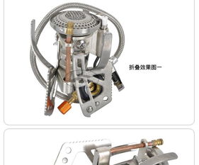 萊德戶外用品批發指南 坎普爐頭Camp6鈦合金超輕款價格、廠家與五金沖壓件解析